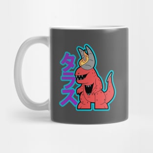 Tarus Chibi Mug